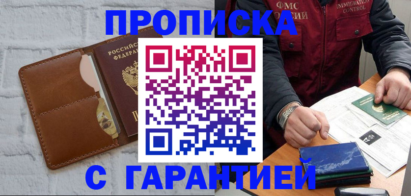 форма 3 в Салавате