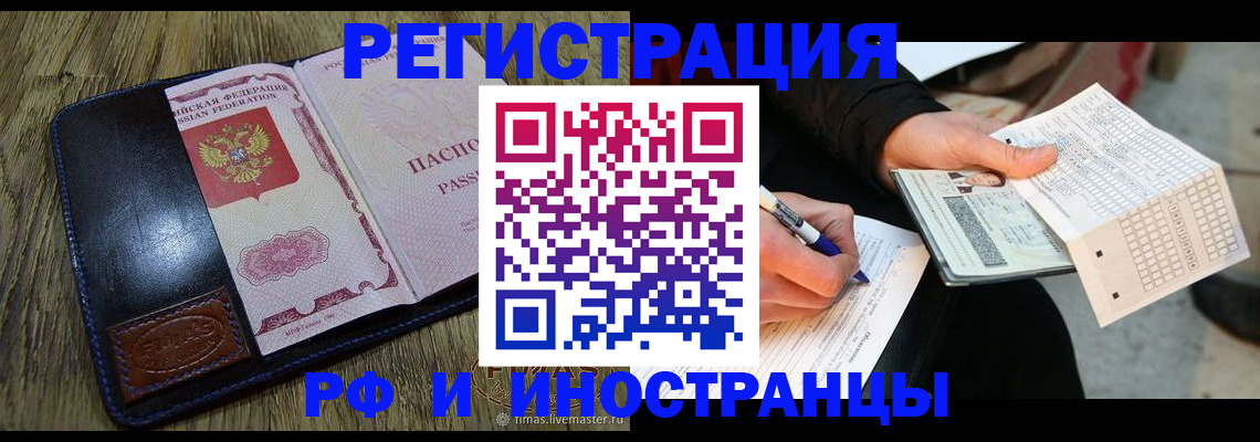 форма 3 в Салавате